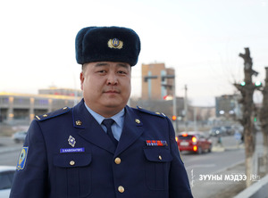 Э.Жавхлантөгс: Кибер аюулгүй байдлыг хангаж ажиллах зайлшгүй шаардлага тулгарсан